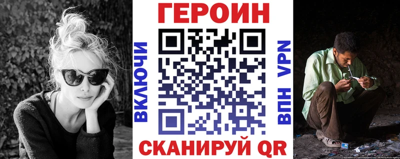 KRAKEN   как найти   Азов  Героин Афган 