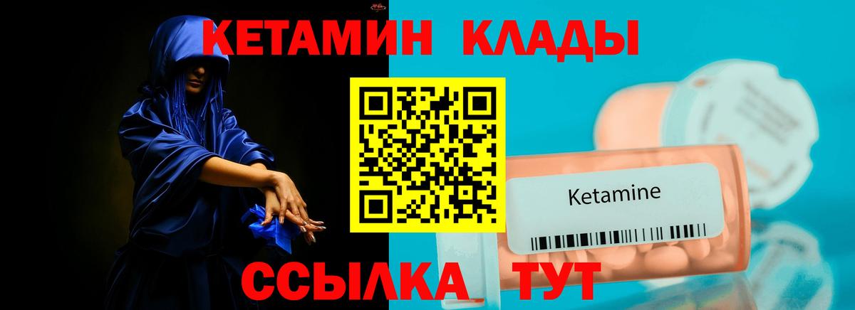 APVP Азов