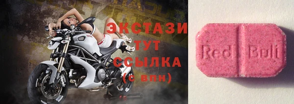 2c-b Ростов