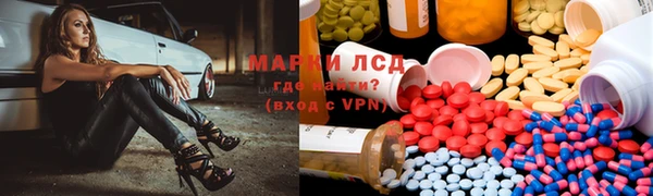 2c-b Ростов
