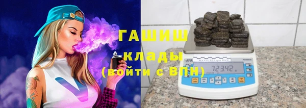 таблы Абинск