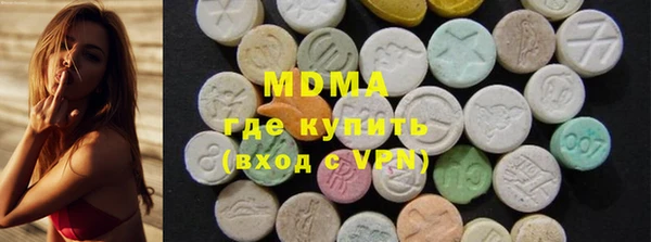 мескалин Россошь