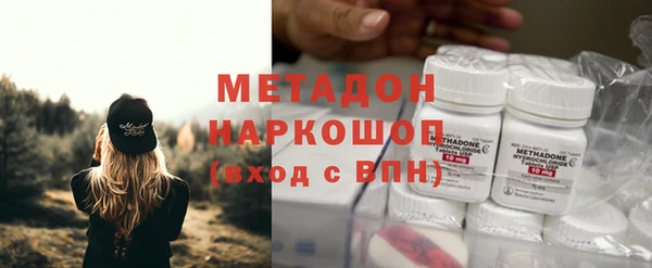 таблы Абинск