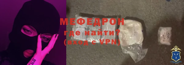 PSILOCYBIN Рославль