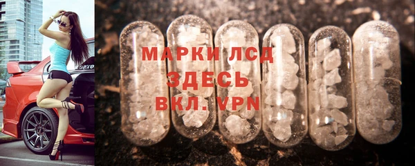 мяу мяу мука Абдулино