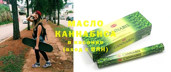 таблы Абинск