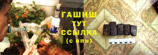 2c-b Ростов