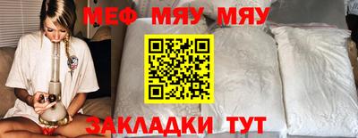 бошки Пугачёв
