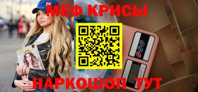 МДПВ Пыть-Ях