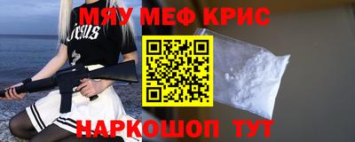 бошки Пугачёв
