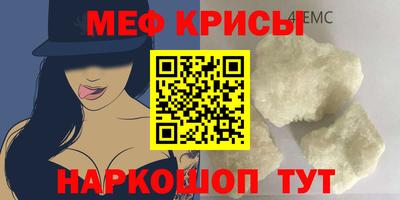 круглые Пушкино