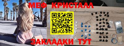 МДПВ Пыть-Ях