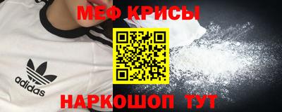 бошки Пугачёв