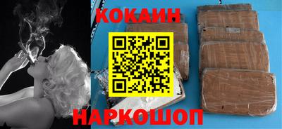 бошки Пугачёв