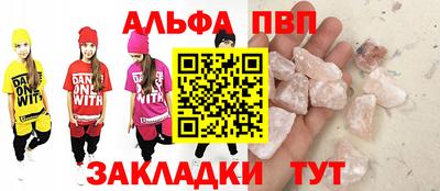 круглые Пушкино