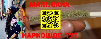 круглые Пушкино