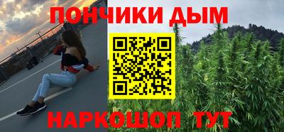 прущий лед Рыбинск