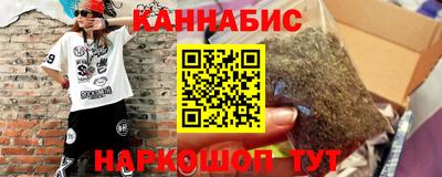 бошки Пугачёв