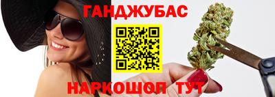 кокаин перу Рузаевка