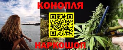 круглые Пушкино