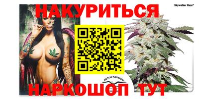 марки lsd Рязань
