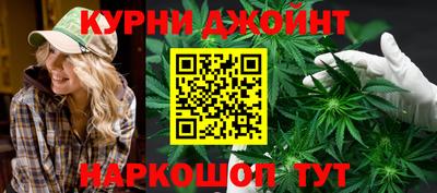 бошки Пугачёв