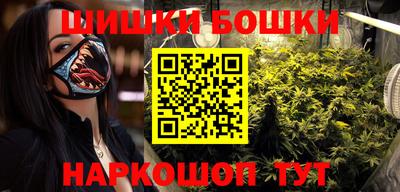 круглые Пушкино
