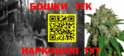 круглые Пушкино
