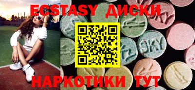 МДПВ Пыть-Ях