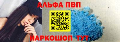 круглые Пушкино