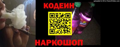 бошки Пугачёв