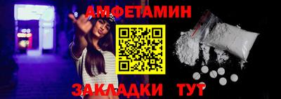 круглые Пушкино