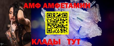 МДПВ Пыть-Ях