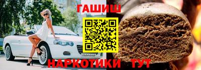 МДПВ Пыть-Ях