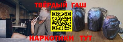 марки lsd Рязань