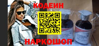 круглые Пушкино