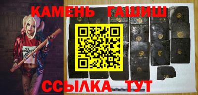 круглые Пушкино