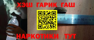 бошки Пугачёв