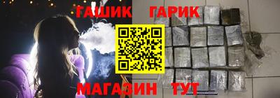 бошки Пугачёв