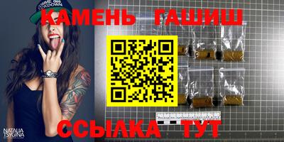 круглые Пушкино
