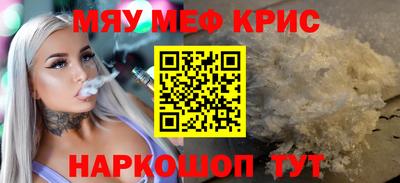 МДПВ Пыть-Ях