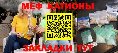 круглые Пушкино