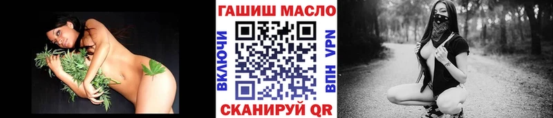 Дистиллят ТГК концентрат  Азов 
