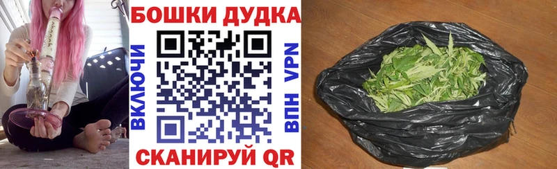 купить наркоту  Азов  Канабис ГИДРОПОН 